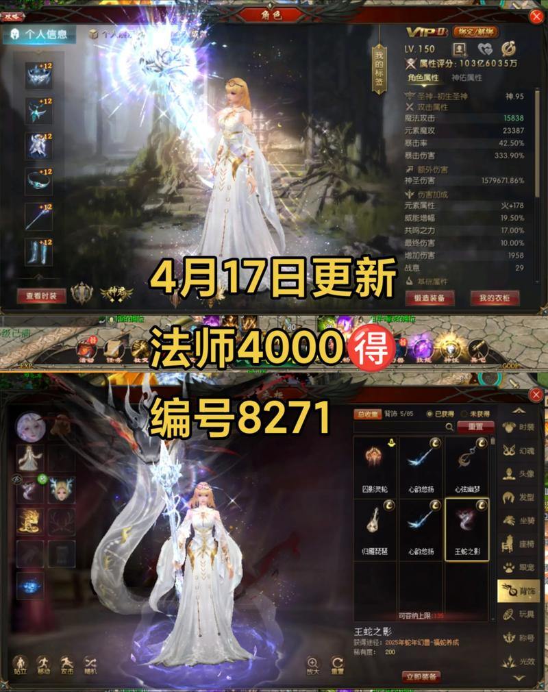 魔域SF什么是稳定？这些指南避免坑并找到稳定的方法魔域SF检查该方法