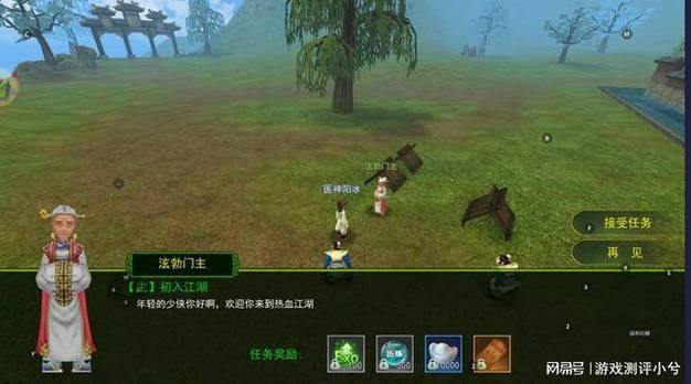 热血江湖sf玩家常遇问题?一文带你了解其玩法与区别 第2张 热血江湖sf玩家常遇问题?一文带你了解其玩法与区别 第2张