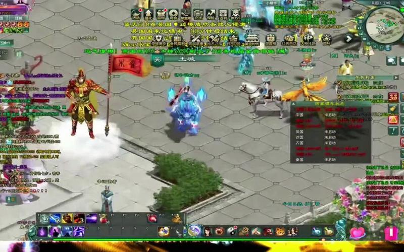 热血江湖sf玩家必看！选服务器要注意稳定性与人气高低 第1张