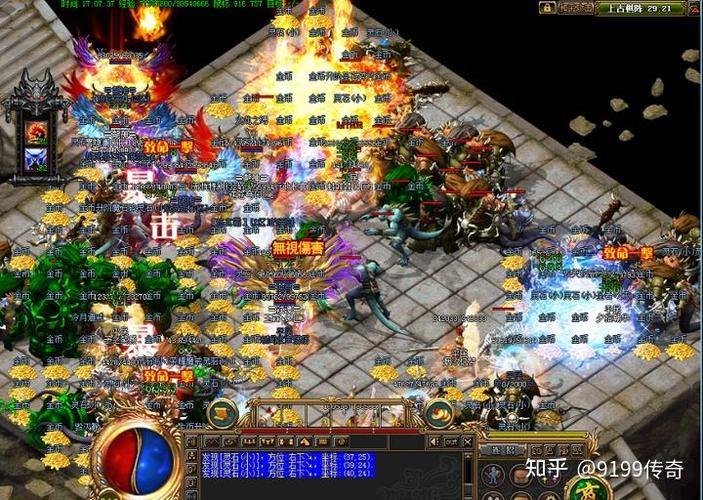 玩传奇私服别犯难！教你如何在发布网找靠谱服及注意要点 第2张