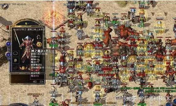 真心帮热爱传奇sf玩家！聊聊它与原版区别及玩法特点 第1张