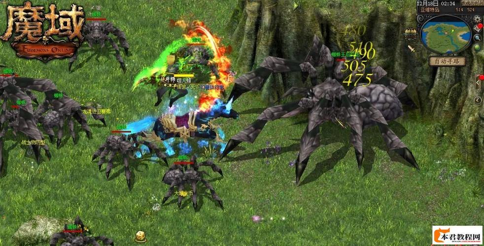 魔域私服发布网特点多，资源丰富更新快，还能交流玩法 第4张