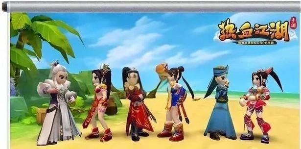 热血江湖发布网介绍:游戏信息集合地,优点全解析 第4张 热血江湖发布网介绍:游戏信息集合地,优点全解析 第4张