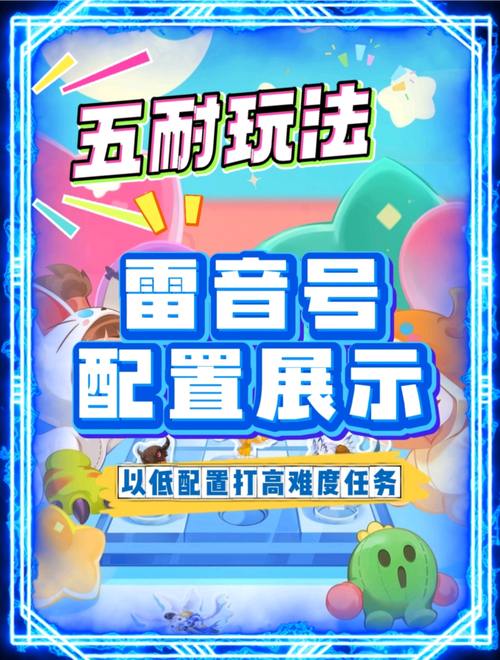 梦幻私服难题多?过来人带你探索,搞懂私有服务器创新玩法 第3张 梦幻私服难题多?过来人带你探索,搞懂私有服务器创新玩法 第3张