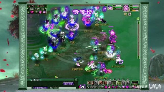 想玩热血江湖少踩坑?靠谱私服发布网门道大揭秘 第2张 想玩热血江湖少踩坑?靠谱私服发布网门道大揭秘 第2张