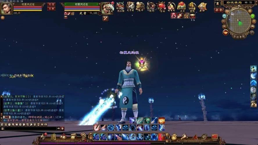 从老玩家视角聊天龙八部sf，这些重点你必须关注 第1张