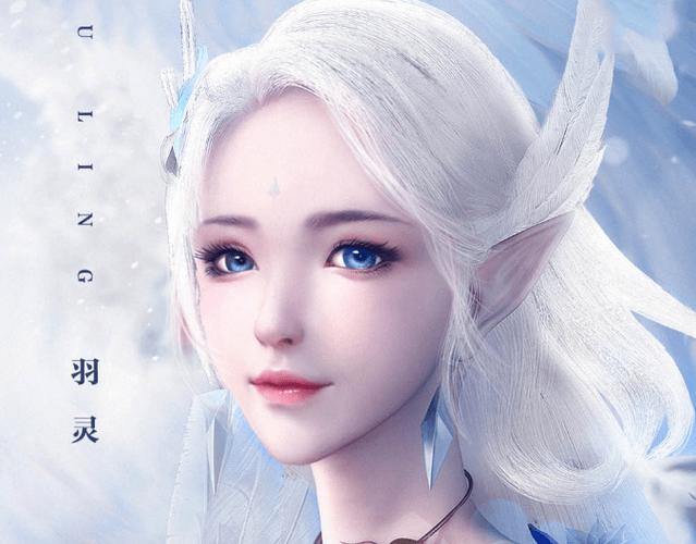 想在完美世界私服玩得舒服开心？这里有这些情况要知道 第1张