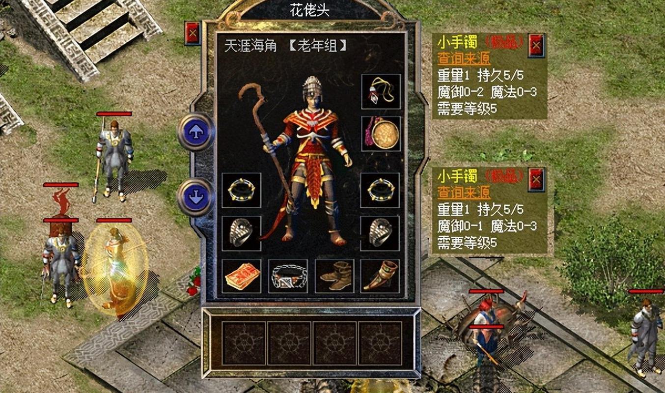 想了解热血传奇私服?这里有你不知道的独特玩法与差异 第1张 想了解热血传奇私服?这里有你不知道的独特玩法与差异 第1张