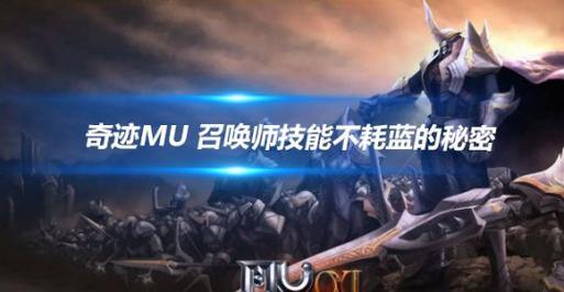 想找靠谱奇迹sf发布网？这些特点及挑选方法请收好 第2张