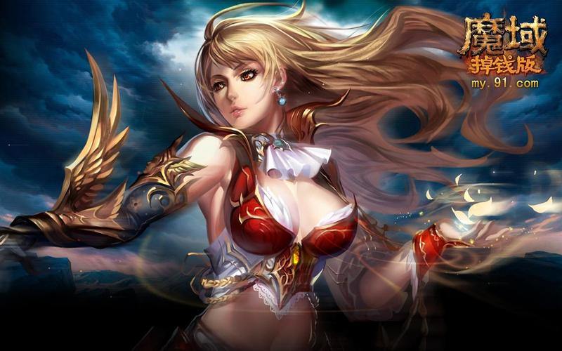 玩私服魔域遇麻烦？且听我说道说道下载及版本选择那些事儿