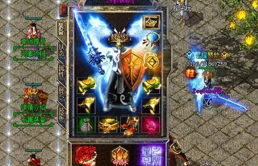 玩传奇sf常遇问题？一文详解其玩法、风格及服务器选择要点 第3张