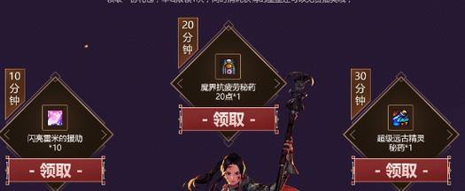 找靠谱地下城私服不容易？这些途径要留意，小心有诈