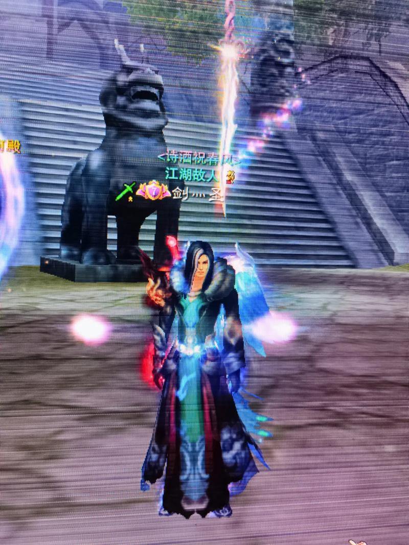 诛仙私服是什么？玩家该如何选择？快来一探究竟 第3张