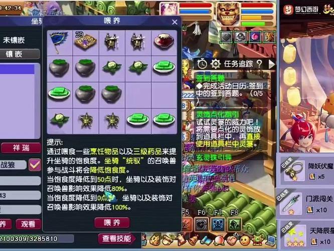 梦幻私服发布网：游戏玩家的福音，玩法多样超省找服功夫