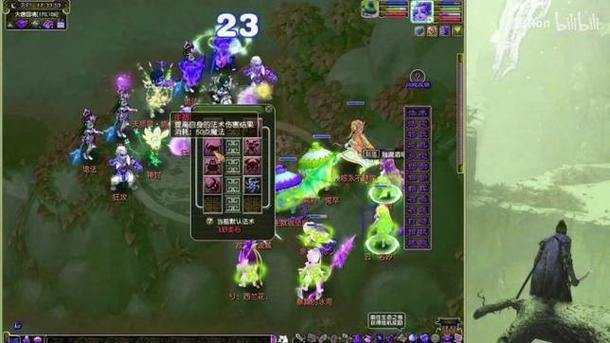 诛仙私发网究竟是什么?这些服务你知道吗?快来了解一下 第4张 诛仙私发网究竟是什么?这些服务你知道吗?快来了解一下 第4张