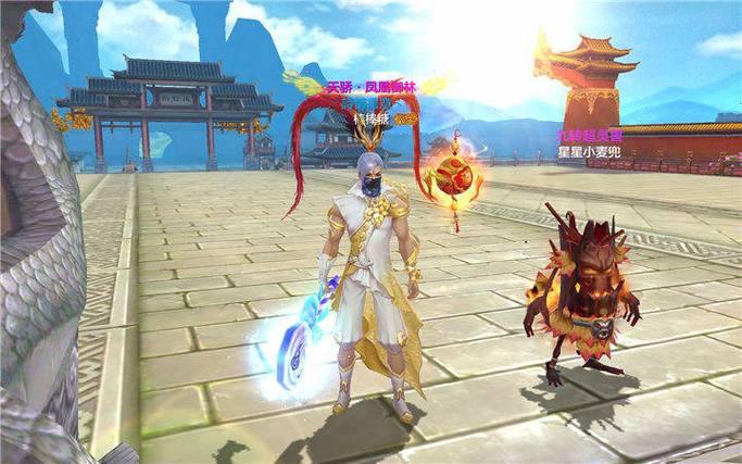 天龙sf怎么下载?避开病毒网站,论坛群组找靠谱地址 第1张 天龙sf怎么下载?避开病毒网站,论坛群组找靠谱地址 第1张