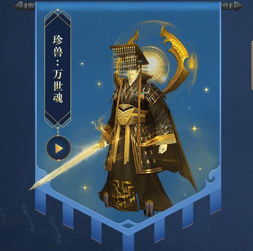 天龙sf怎么下载?避开病毒网站,论坛群组找靠谱地址 第3张 天龙sf怎么下载?避开病毒网站,论坛群组找靠谱地址 第3张