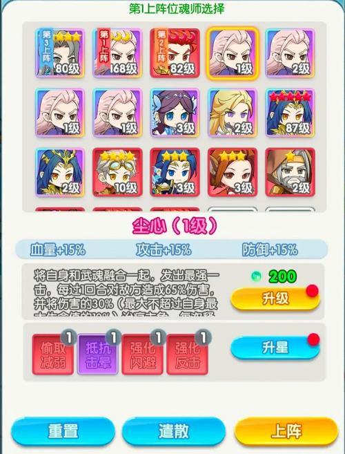 玩诛仙sf必看！快速升级、高爆率装备及新手攻略大揭秘