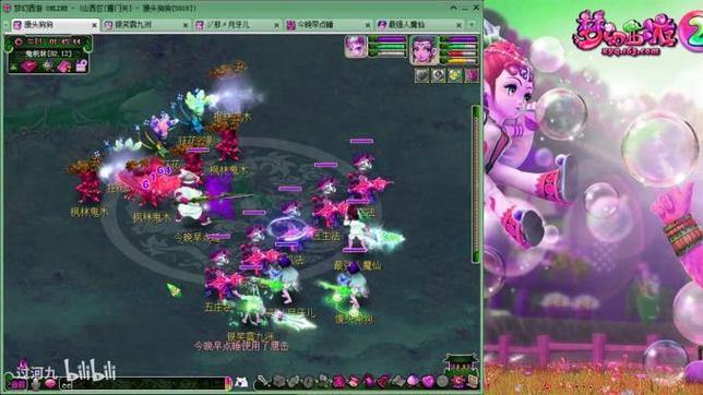 梦幻西游私服受欢迎原因大揭秘?玩家追捧背后藏这些隐情 第2张 梦幻西游私服受欢迎原因大揭秘?玩家追捧背后藏这些隐情 第2张