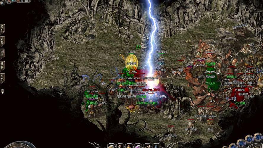 玩传奇私服必看!类型全解析,复古、合击、单职业门道大揭秘 第1张 玩传奇私服必看!类型全解析,复古、合击、单职业门道大揭秘 第1张