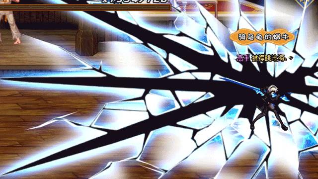 DNF发布网大揭秘！资源获取超方便，版本动态超前沿 第4张