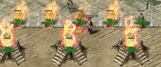 传奇sf玩家必看!搞清楚这些,游戏体验美美哒 第1张 传奇sf玩家必看!搞清楚这些,游戏体验美美哒 第1张