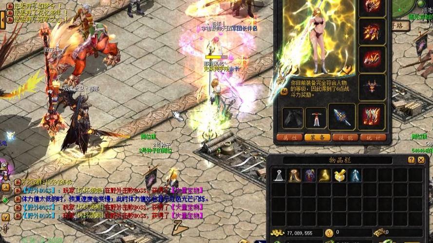 玩私服魔域有啥困惑？来看看这些能帮你玩得更好的知识 第3张