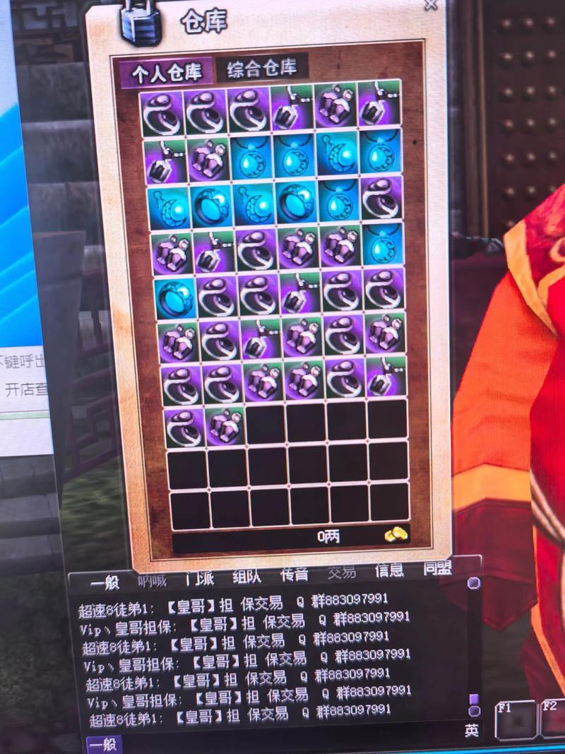 想找热血江湖私服发布网？这里有详细概念解释及丰富资源 第4张