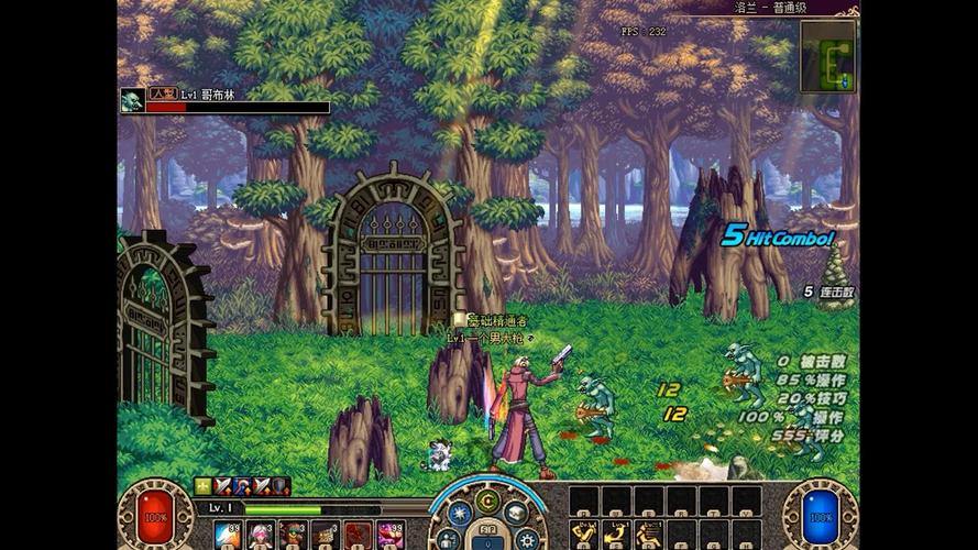 玩家必看！地下城私服玩法多样但稳定性成谜？ 第3张