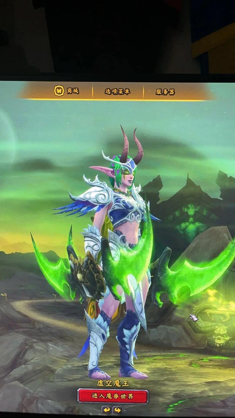 魔兽世界私服有啥特点?版本多样、免费或低成本玩法独特 第1张 魔兽世界私服有啥特点?版本多样、免费或低成本玩法独特 第1张