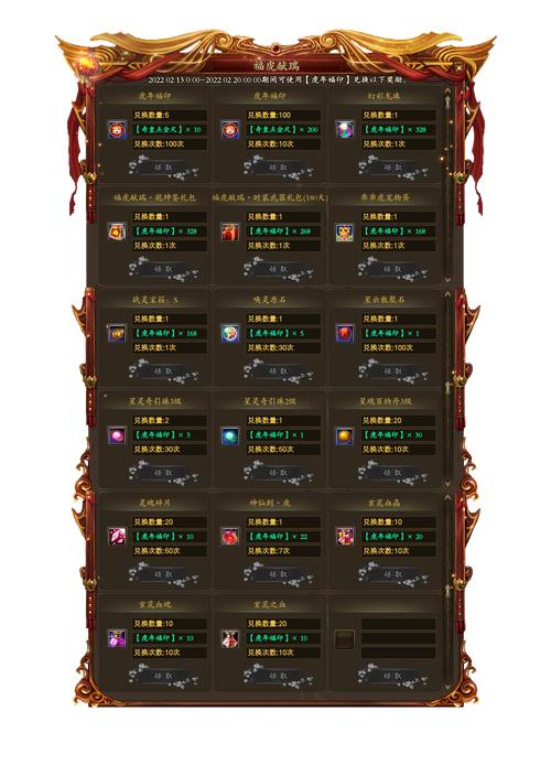 完美国际私服特色多？装备玩法怪物设定全解析，下载还得这么做 第4张