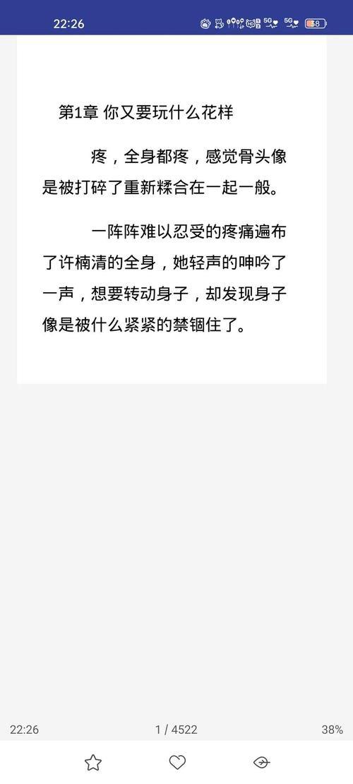 魔域玩家必看!魔域私服与正版的区别及寻找方法大揭秘 第2张 魔域玩家必看!魔域私服与正版的区别及寻找方法大揭秘 第2张