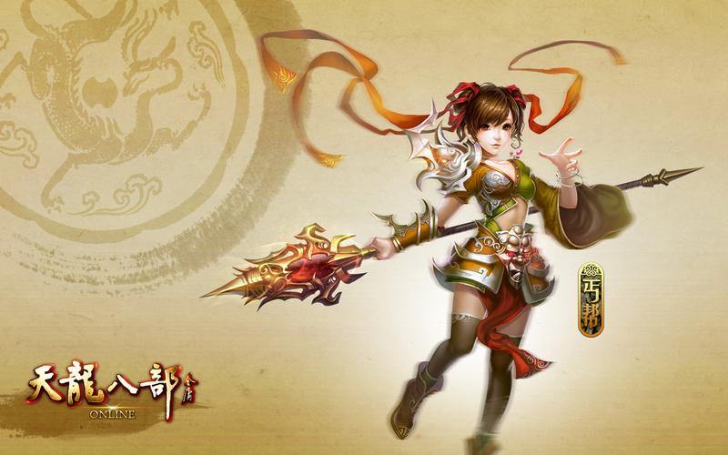 天龙私服是什么？创建人物有啥好处？快来了解一下 第1张