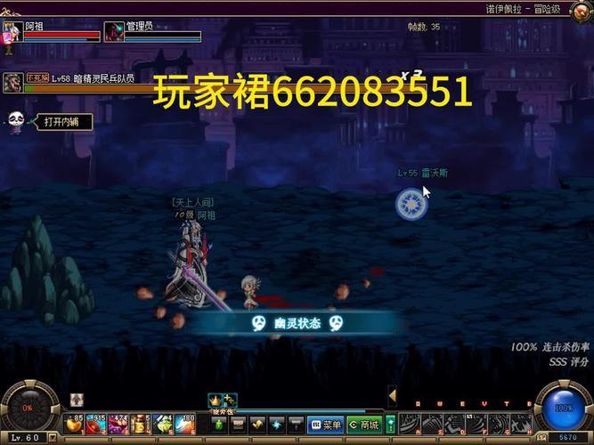 DNF发布网在哪找？这些靠谱渠道你知道吗？