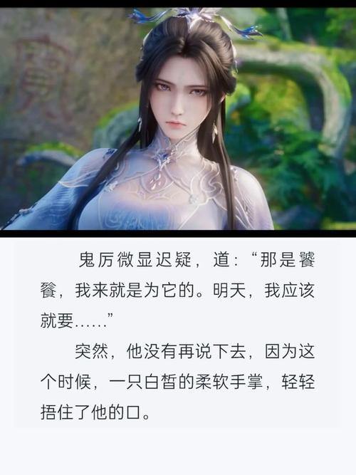 玩诛仙sf常犯愁？快来看看这篇文章，或许能帮你解决难题 第1张