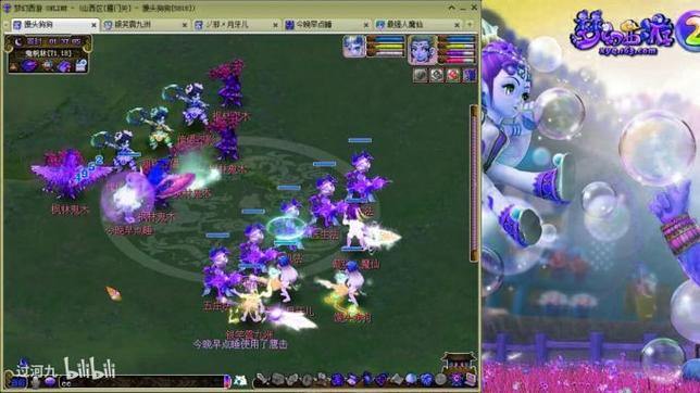 梦幻私服究竟是什么？为何会出现？门道可多了 第3张