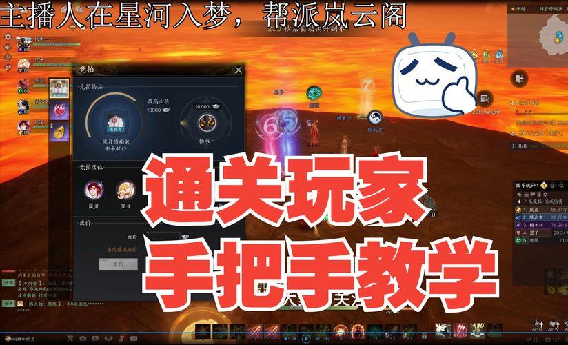 玩诛仙sf卡怎么办?这些原因要知道,解决卡顿不发愁 第4张 玩诛仙sf卡怎么办?这些原因要知道,解决卡顿不发愁 第4张