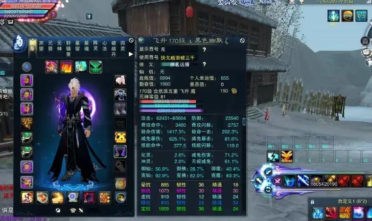 兄弟们看过来！关于诛仙私服能不能玩及在哪找的探讨