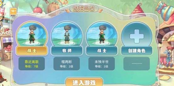 梦幻sf是什么？玩法新颖、升级快，带你了解梦幻sf优缺点 第1张