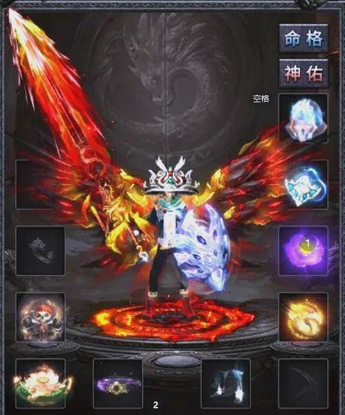 传奇sf玩家必看！这些技巧助你轻松提升能力 第4张