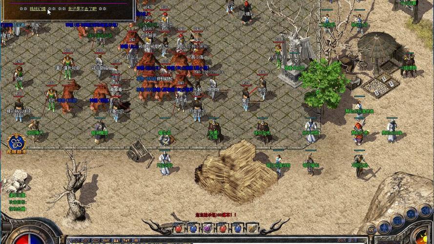 玩热血传奇私服常遇问题？这里为你揭秘搭建起源与过程 第3张