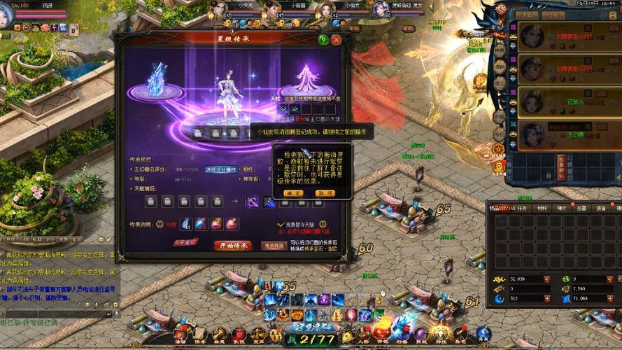 魔域玩家必看！私服魔域玩法及关键要点大揭秘