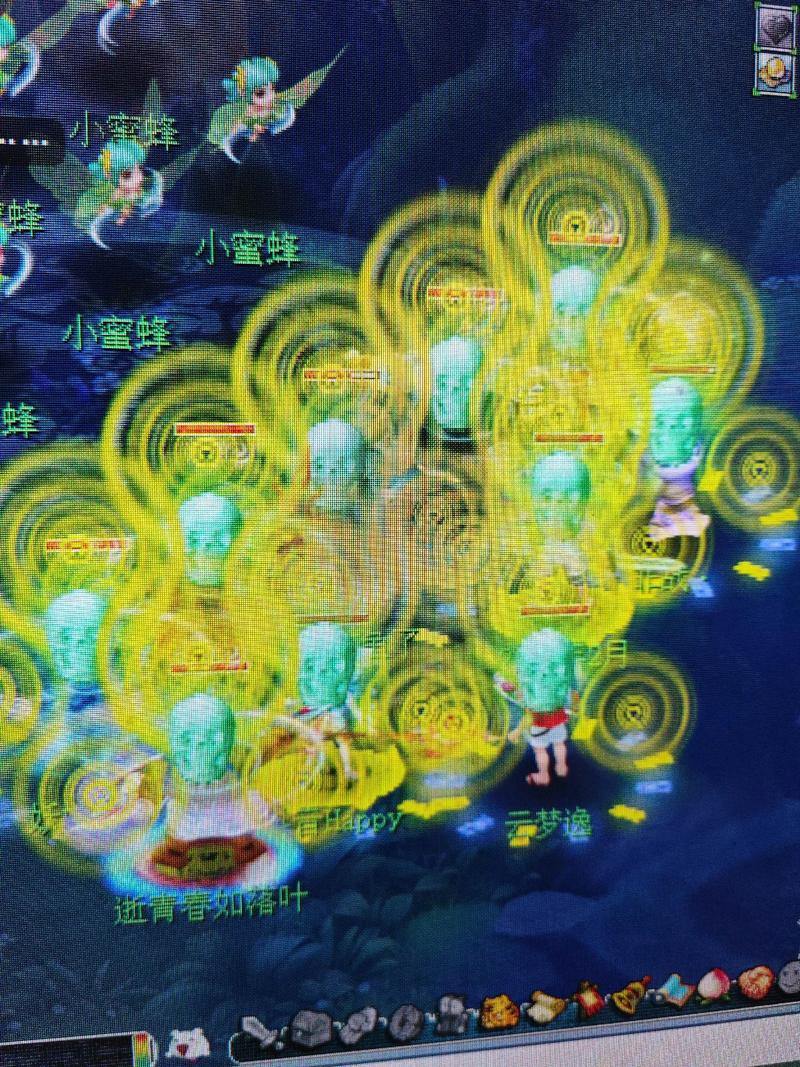 玩梦幻西游私服要小心!安全无保障且易被封停? 第3张 玩梦幻西游私服要小心!安全无保障且易被封停? 第3张