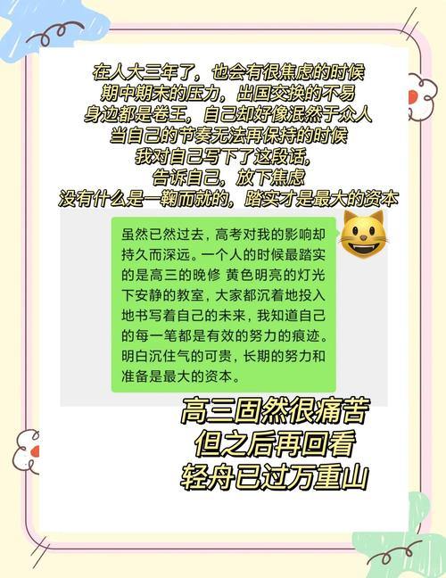 玩奇迹私服少走弯路?这里给你说道说道它到底咋回事 第4张 玩奇迹私服少走弯路?这里给你说道说道它到底咋回事 第4张