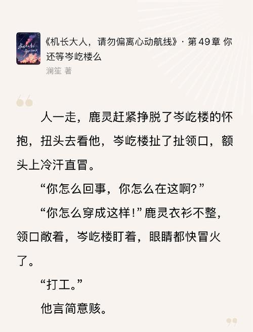 玩奇迹私服少走弯路?这里给你说道说道它到底咋回事 第3张 玩奇迹私服少走弯路?这里给你说道说道它到底咋回事 第3张