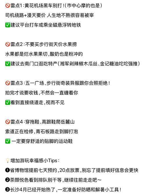 兄弟们必看!奇迹sf避坑指南,教你少走弯路选对服务器 第1张 兄弟们必看!奇迹sf避坑指南,教你少走弯路选对服务器 第1张