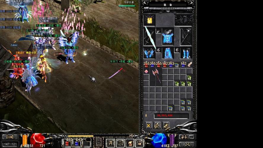 玩奇迹MU私服必看！这些玩法与福利，让你少走弯路 第4张