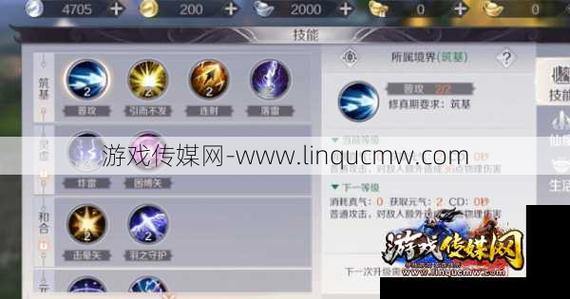 玩完美国际私服必看!如何挑选省心稳定、玩法多样的私服? 第3张 玩完美国际私服必看!如何挑选省心稳定、玩法多样的私服? 第3张