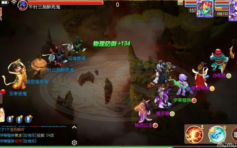 梦幻私服大揭秘：玩法独特却隐患多，玩家乐趣与风险并存？ 第2张