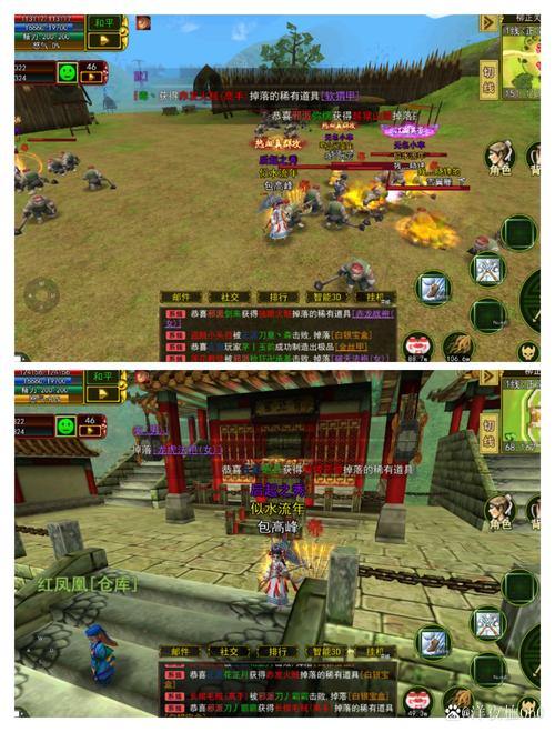 玩热血江湖私服常遇难题？这些独到之处你知道吗？ 第4张